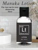 Bulk Hotel Lotion Manuka 50pk - Branded Amenities by Custom Amenities Inc.