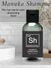 Bulk Hotel Shampoo Manuka 50pk - Branded Amenities by Custom Amenities Inc.